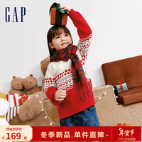 Gap【圣诞系列】男女幼童冬季2023LOGO宽松毛衣889910针织衫 红白撞色 110cm(4-5岁) 亚洲尺码