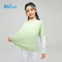 361°童装 儿童运动长袖针织衫24春季男女中大童速干长T 绿140 【女童】开心果绿
