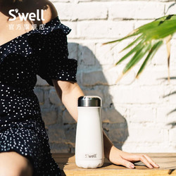 S'well swell元素系列Traveler470ml不锈钢宽口保温水瓶-玫瑰玛瑙