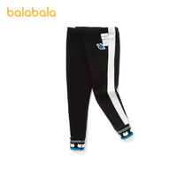 88VIP：巴拉巴拉 春秋儿童甜酷时尚感长裤 90-100cm