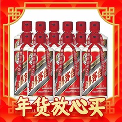 MOUTAI 茅台 2022年 飞天茅台 53度 酱香型白酒 500ml*12瓶 整箱装 海外版