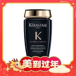 KÉRASTASE 卡诗 黑钻钥源洗发水80ml