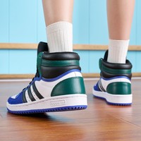 adidas 阿迪达斯 三叶草TOP TEN男大童秋冬复古篮球风中高帮板鞋