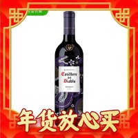 88VIP：红魔鬼 尊龙 梅洛干红葡萄酒 750ml