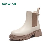 hotwind 热风 2023年冬季新款炸街小短靴厚底切尔西靴小个子时装靴马丁靴女