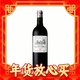 88VIP：CHATEAU CANTEMERLE 佳德美庄园 干红葡萄酒 2017年 750ml 单瓶装