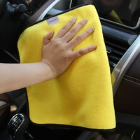 AOLIN 澳麟 汽车专用擦车巾不留痕细纤维洗车不掉毛玻璃抹布毛巾吸水