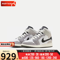 耐克（NIKE）女鞋 2024春季运动鞋舒适时尚耐磨缓震日常通勤休闲鞋 FD9091-002 4.5Y/36.5码/23.5cm