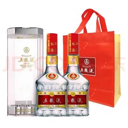 WULIANGYE 五粮液 普五 500ml*2瓶第七代 浓香型白酒 52度  双瓶装 送礼袋 海外版