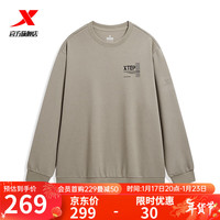 XTEP特步套头卫衣2024年春季百搭上衣976129920306 灰棕色 3XL