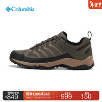 Columbia哥伦比亚户外24春夏男轻盈缓震抓地徒步登山鞋DM4888 326 军绿色 43 (28cm)