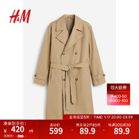 H&M2024春季男装大廓形风衣1221882 米色 170/92A