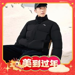 ANTA 安踏 四防科技 男款羽绒服 952247944