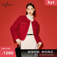 伊芙丽（eifini）伊芙丽红色新年小香风短外套女2023冬装1EC212051 釉底红 155/80A/S