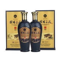 GUILIN SANHUA 桂林三花 M6 52%vol 米香型白酒 500ml*2瓶 双支装