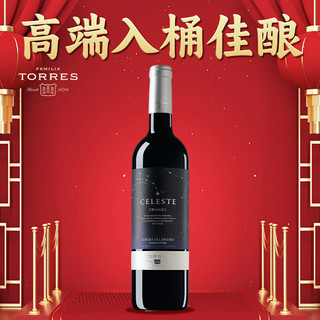 TORRES 桃乐丝 西班牙李贝拉德尔杜厄罗棠蓝尼罗干型红葡萄酒 750ml