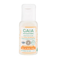 GAIA NATURAL BABY澳洲进口 婴幼儿沐浴露 宝宝沐浴乳新生儿滋润保湿无皂基 50ml/瓶