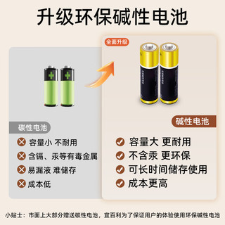 宜百利 适用于全网通机顶盒遥控器 万能机顶盒遥控器 中国移动联通电信遥控器通用全网络遥控器华为 黑色8398