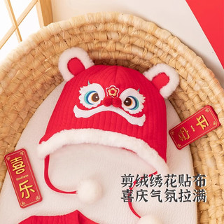 木生棉中国风婴儿帽子秋冬季宝宝红色过新年拜年护耳帽夹丝棉保暖防风帽 红色/龙狮开运 43（3-6个月）