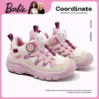芭比童鞋春秋单里儿童运动鞋女童旋钮扣登山鞋DA6227 米白/粉 30码 米白/粉单里