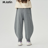 M.Latin/马拉丁童装儿童裤子24春男童女童大童阔腿宽松针织长裤 中杂灰 90cm