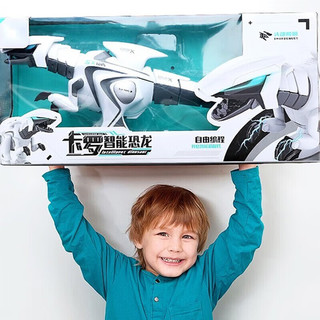 ESSONIO儿童遥控恐龙玩具男孩子机器人男生3-6-8-9-10岁以上黑科技 中号-53cm