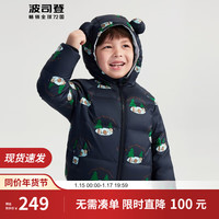 波司登2023冬羽绒服男女童5A抗菌童趣可爱连帽加厚保暖外套T30133110DS 甜甜圈森林黑9Y15 120/60