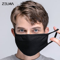 ZELMA口罩保暖男女通用冬季骑行护脸防风防尘透气可水洗布棉口罩 黑色 