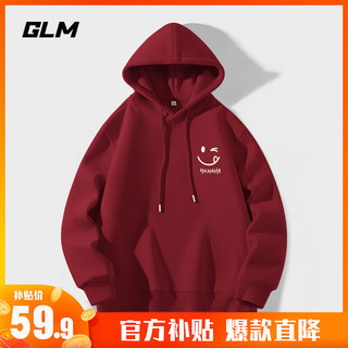 GLM 森马集团品牌卫衣男秋冬季男女款潮牌印花宽松连帽男士百搭外套 【常规】墨绿#白M L