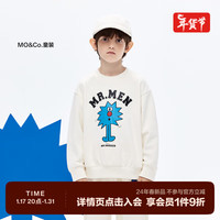 little MO&Co.奇先生妙小姐IP little moco童装24春装男女童圆领长袖卫衣 米杏色 110/52