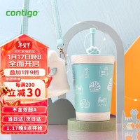 contigo 康迪克 不锈钢冷萃吸管杯咖啡杯毛绒猫咪款390ml含杯套HBC-JUI081