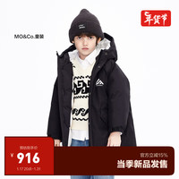 little MO&Co. little moco童装23冬装男女童羽绒服连帽加厚保暖外套 黑色 110/52