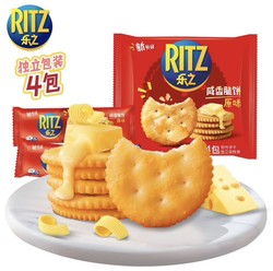 RITZ 卡夫乐 原味薄片香脆饼干 400g