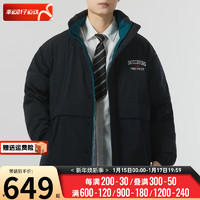 斯凯奇（Skechers）男装女装 2024春季运动服潮流时尚保暖棉服外套 L124U026-0018 XL