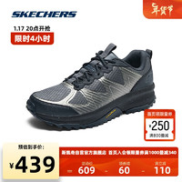 斯凯奇Skechers男子复古户外鞋轻质缓震舒适厚底增高237221C 银色/黑色/SLBK 42