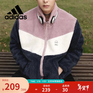 阿迪达斯 （adidas）neo外套男装春秋季羊羔绒保暖运动服立领夹克HY9651 HY9651 2XS