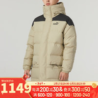 彪马（PUMA）男装女装 自营跑步训练运动服户外时尚休闲外套 625614-87/拍小一码 S