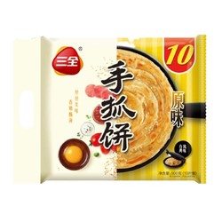 三全 手抓饼 原味 900g