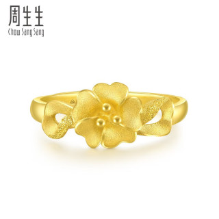 周生生 足金心型花戒指开口女戒 27942R 计价 2.95克