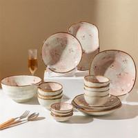 摩登主妇 雪樱花日式陶瓷餐具送礼碗碟套装家用菜盘鱼盘碗盘筷组合