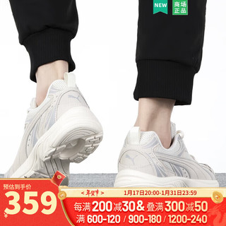 PUMA 彪马 官网男鞋女鞋休闲鞋 23冬季运动鞋户外休闲鞋透气跑步鞋子 391151-02 40/6.5