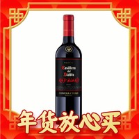 红魔鬼 黑金珍藏系列 干红葡萄酒 750ml 单瓶装