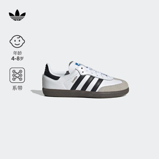 adidas「T头鞋」阿迪达斯三叶草SAMBA OG C男小童运动鞋板鞋 白/黑/灰 33(200mm)