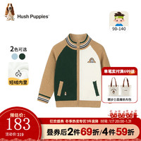 暇步士（Hush Puppies）童装儿童男小童23冬季款柔软开身线衣时尚休闲 丛林绿 120cm