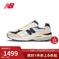 NEW BALANCE 运动鞋男鞋女鞋美产百搭复古运动休闲鞋990V3系列M990WB3 47.5 47.5(脚长30.5CM)