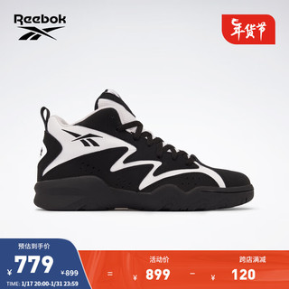 Reebok锐步2023冬男女同款ATR MID复古潮流高帮篮球鞋 100200791 44 (28.5cm)