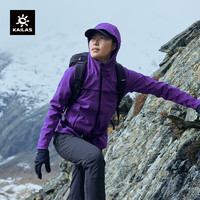 KAILAS凯乐石软壳衣防风防泼水保暖秋冬户外运动登山徒步外套女款 珊瑚紫-女款 XS