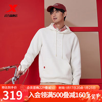 XTEP特步【林书豪同款】新春系列新年款连帽卫衣长袖套头衫976129930616 棉花白 S