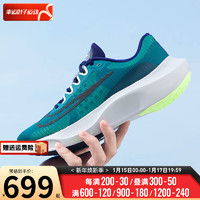 耐克（NIKE）男鞋 2024春季ZOOM FLY 5运动鞋缓震透气休闲轻质跑步鞋 DM8968-303 44/280/10