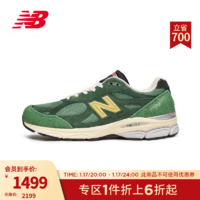 NEW BALANCE 男鞋女鞋990V3系列美产潮流百搭复古运动休闲鞋 绿色 M990GG3 37 (脚长22.5cm)